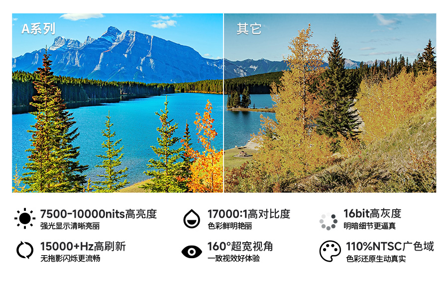 圖文排版900-600(1).jpg