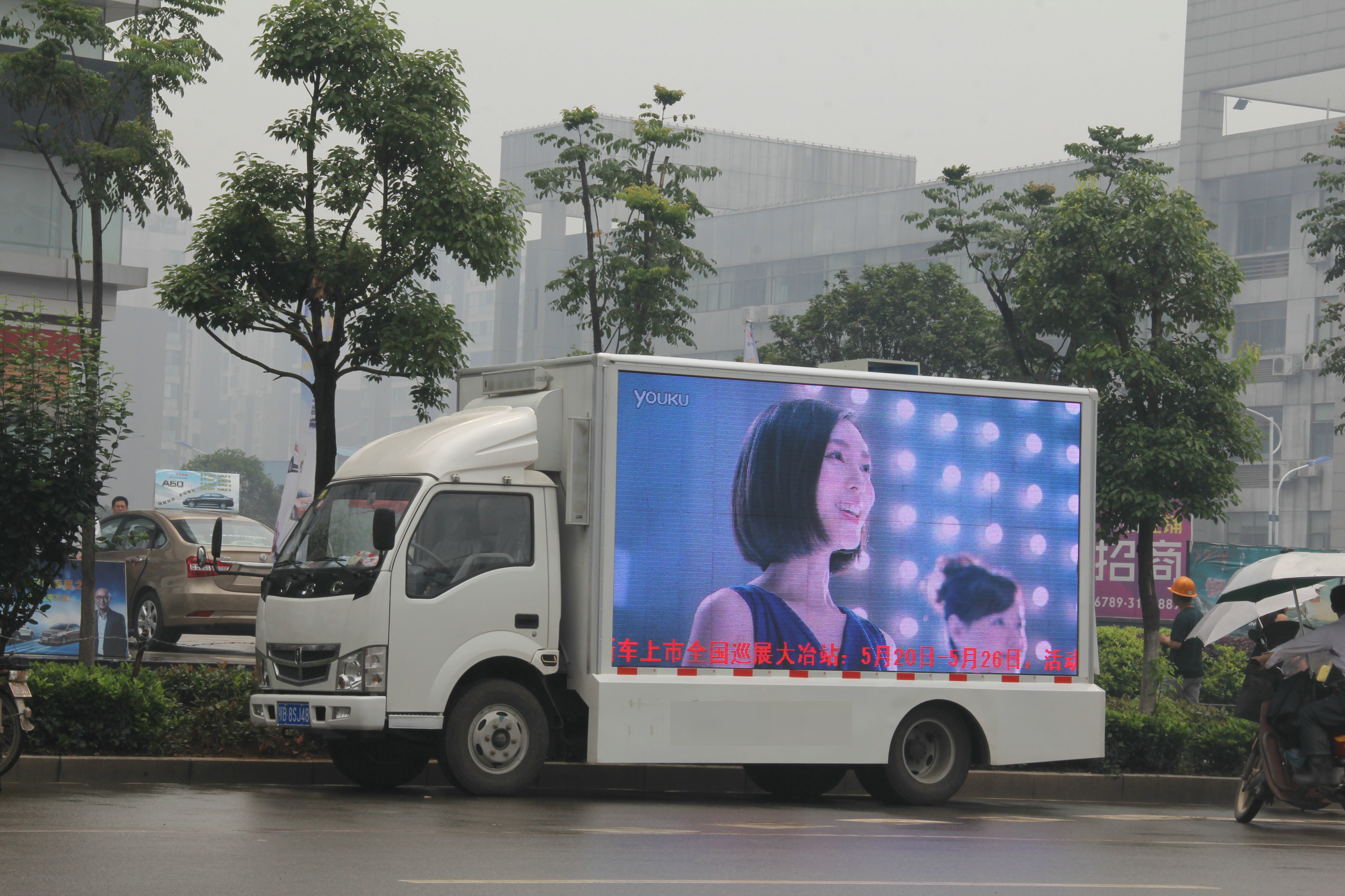 車載LED顯示屏