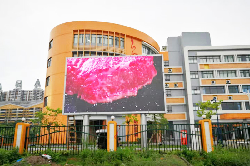廣州啟聰學(xué)校戶外PH4全彩led顯示屏