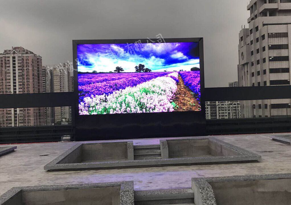 我司承接中華廣場(chǎng)PH3.91戶外高清LED全彩顯示屏